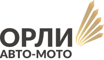 Лого ОРЛИ АВТО-МОТО
